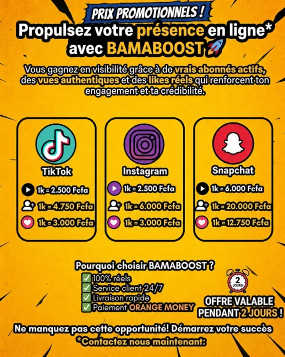 Service Image Boostage de compte